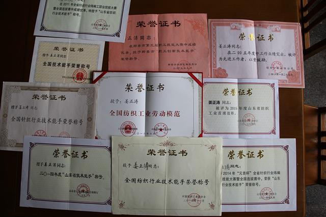每天“暴走”數(shù)小時，身為男工卻“技壓群芳”是一種怎樣的體驗？
