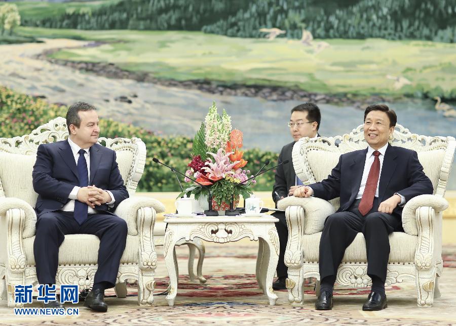 12月15日，國家副主席李源潮在北京會見塞爾維亞第一副總理兼外長伊維察·達契奇。新華社記者 丁林 攝