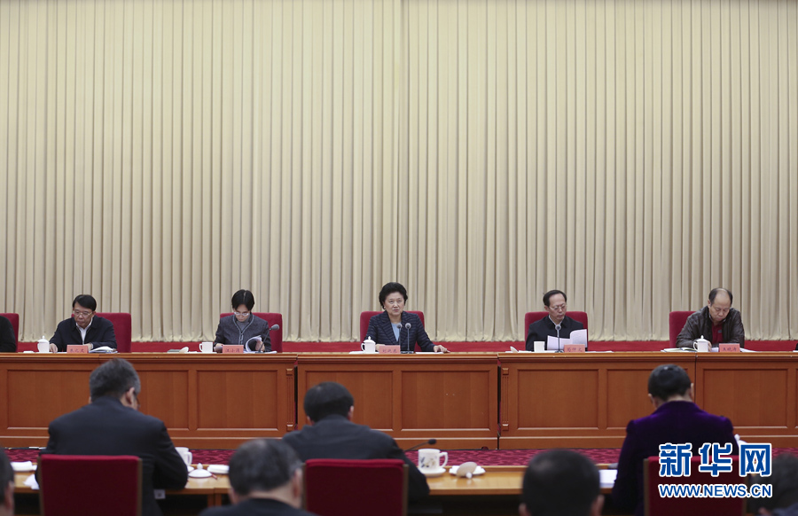 12月28日，中共中央政治局委員、國(guó)務(wù)院副總理劉延?xùn)|在北京出席體育工作座談會(huì)并講話(huà)。 新華社記者曹燦攝