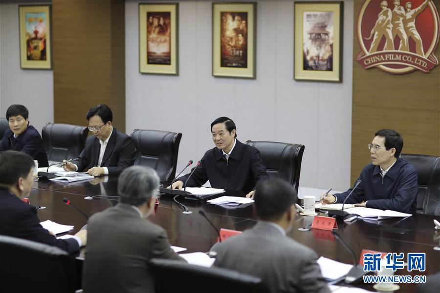3月1日，中共中央政治局委員、中央書記處書記、中宣部部長(zhǎng)劉奇葆在北京中影股份有限公司調(diào)研。 新華社記者 丁林 攝