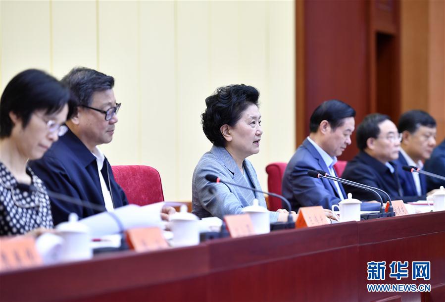 （時政）習近平致信祝賀中國社會科學(xué)院建院40周年