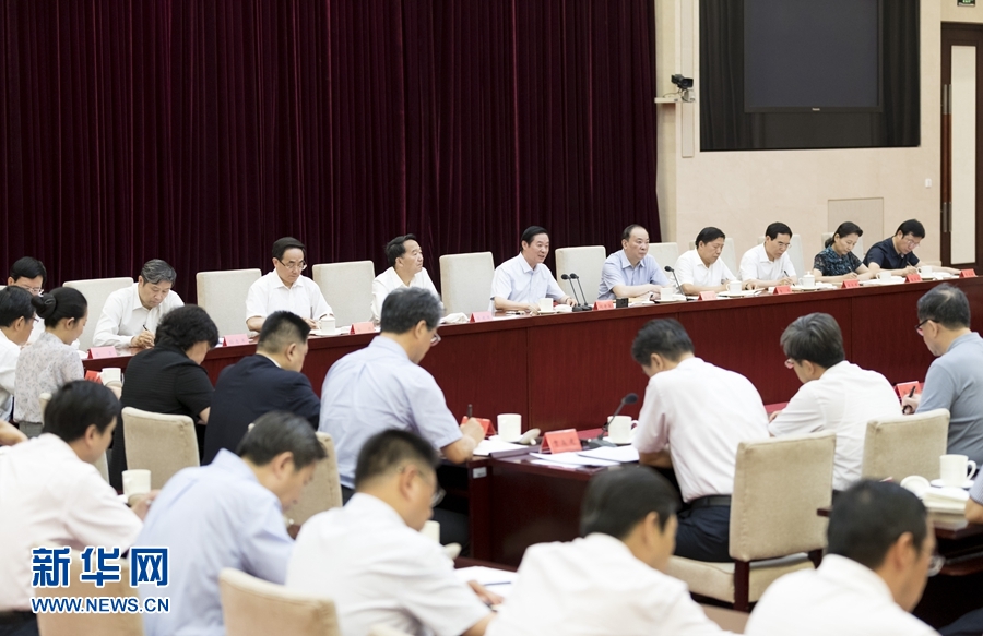 6月19日，中共中央政治局委員、中央書記處書記、中宣部部長(zhǎng)劉奇葆出席貫徹落實(shí)黨中央關(guān)于巡視中央意識(shí)形態(tài)單位有關(guān)精神專題會(huì)議。新華社記者丁海濤攝