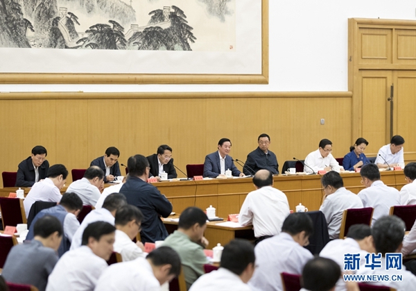 6月23日，中共中央政治局委員、中央書(shū)記處書(shū)記、中宣部部長(zhǎng)劉奇葆在北京出席中華文化走出去工作會(huì)議并講話。 新華社記者 丁海濤 攝