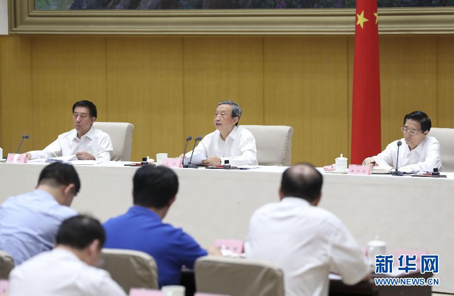 7月20日，國務院安委會在北京召開全國安全生產電視電話會議。中共中央政治局委員、國務院副總理、國務院安委會主任馬凱出席并講話。新華社記者丁林攝