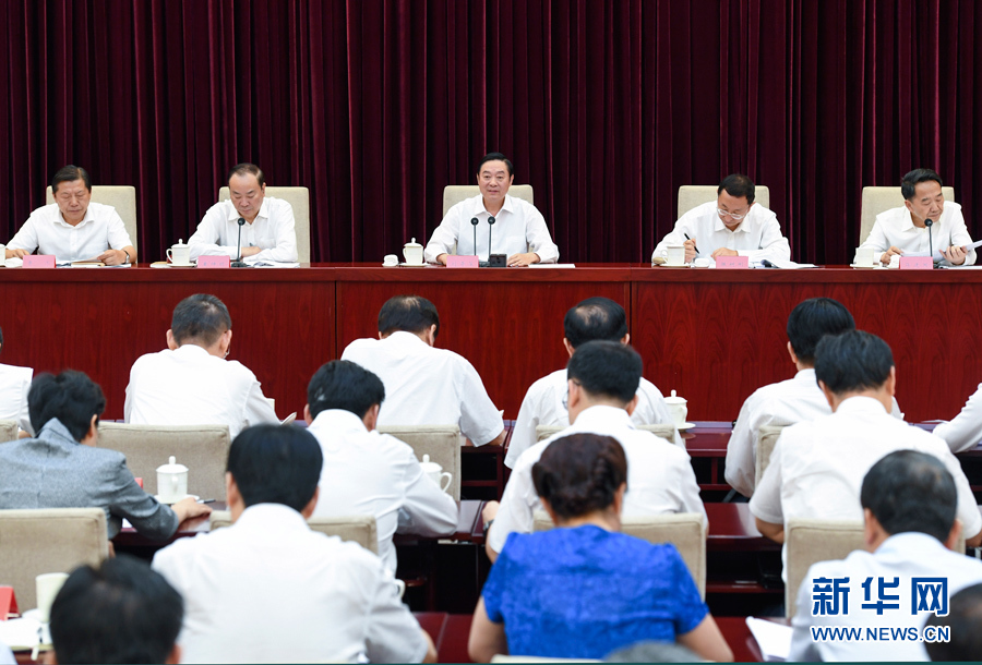 7月28日，中宣部在北京召開全國宣傳部長專題工作會議，學習貫徹習近平總書記在省部級主要領(lǐng)導干部專題研討班上的重要講話精神。中共中央政治局委員、中央書記處書記、中宣部部長劉奇葆出席會議并講話。新華社記者張領(lǐng)攝