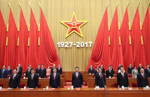 8月1日，慶祝中國人民解放軍建軍90周年大會在北京人民大會堂隆重舉行。中共中央總書記、國家主席、中央軍委主席習(xí)近平和李克強(qiáng)、張德江、俞正聲、劉云山、王岐山、張高麗等出席大會。新華社記者 鞠鵬 攝