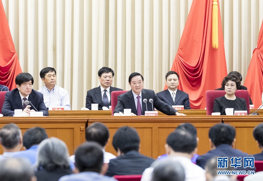 9月1日，中國(guó)攝影家協(xié)會(huì)第九次全國(guó)代表大會(huì)在北京召開。中共中央政治局委員、中央書記處書記、中宣部部長(zhǎng)劉奇葆出席開幕式并講話。新華社記者 丁海濤 攝