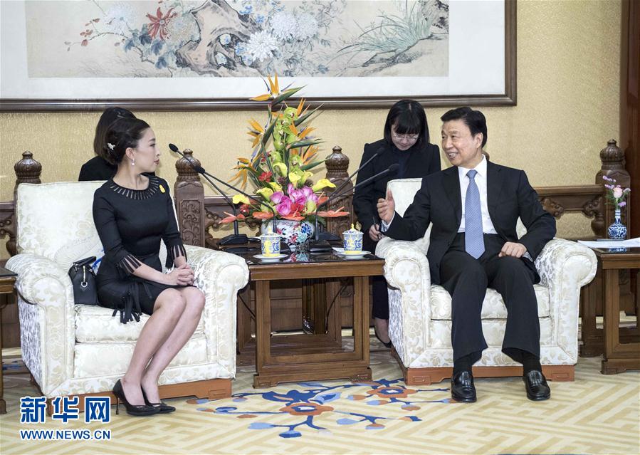 9月8日，國家副主席李源潮在北京會見泰國公主帕查拉吉迪雅帕。 新華社記者李濤 攝
