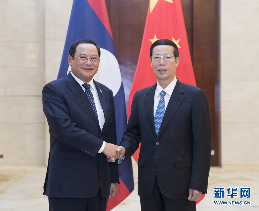 9月11日，中共中央政治局常委、國務(wù)院副總理張高麗在廣西南寧會見前來出席第十四屆中國－東盟博覽會和中國－東盟商務(wù)與投資峰會的老撾副總理宋賽。新華社記者王曄攝