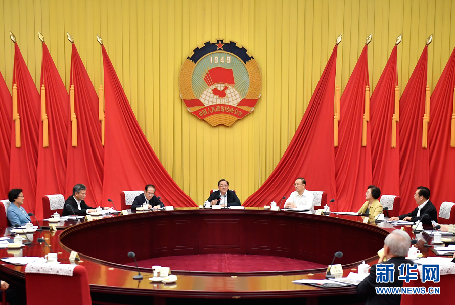 9月26日，全國(guó)政協(xié)主席俞正聲在北京主持召開(kāi)全國(guó)政協(xié)第六十四次主席會(huì)議。 新華社記者 燕雁 攝