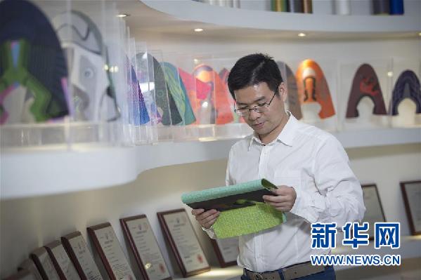（十九大時(shí)光·圖文互動(dòng)）（3）青春，在夢(mèng)想的引領(lǐng)下飛揚(yáng)——來(lái)自基層蹲點(diǎn)現(xiàn)場(chǎng)的報(bào)道
