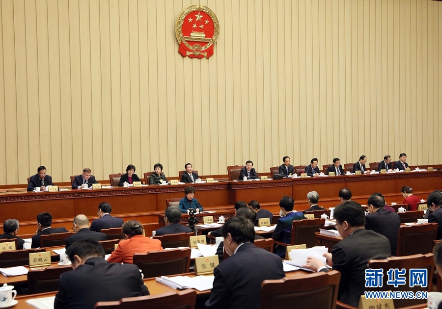 12月24日，十二屆全國(guó)人大常委會(huì)第三十一次會(huì)議在北京人民大會(huì)堂舉行第三次全體會(huì)議。張德江委員長(zhǎng)出席會(huì)議。新華社記者 劉衛(wèi)兵 攝