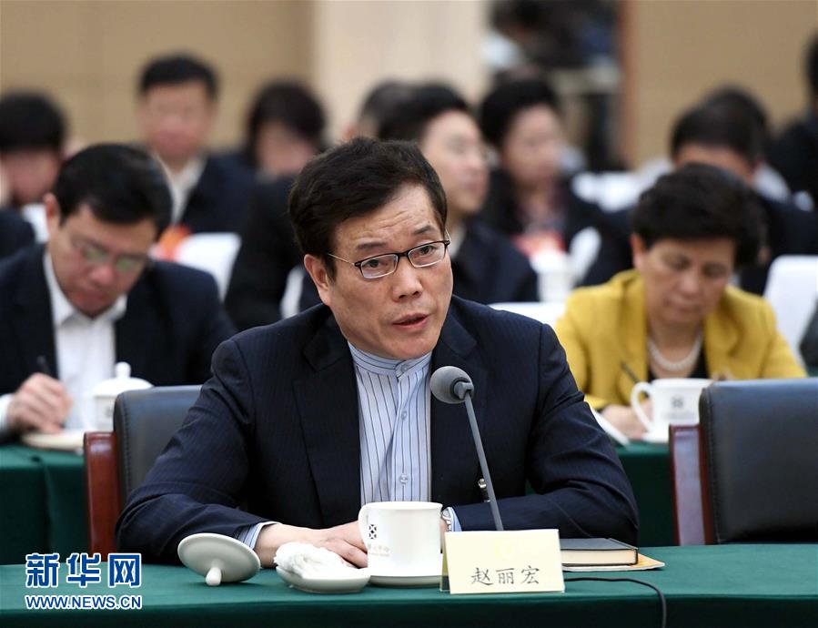（兩會·快語錄）趙麗宏委員：要有中國精神，要有文化自信
