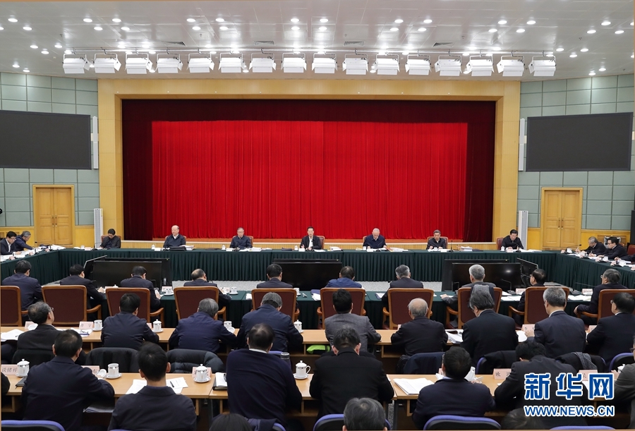 1月2日，京津冀協(xié)同發(fā)展工作推進會議在北京召開。國務(wù)院副總理張高麗主持會議并講話。 新華社記者 王曄 攝