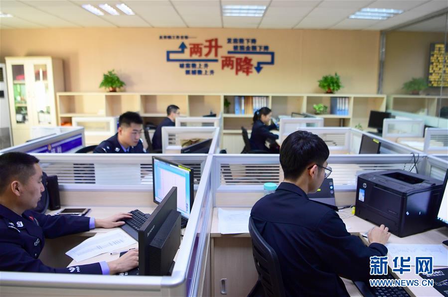 （圖文互動）（1）養(yǎng)老錢、救命錢通通被盯上，警惕伸向老人的詐騙“黑手”！ 