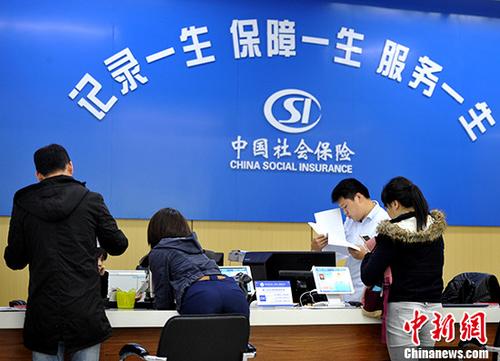 一輩子交五險一金退休能拿多少？這些數(shù)字讓你驚呆