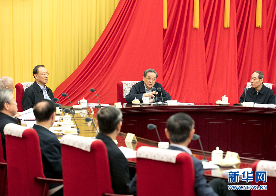 1月21日，全國(guó)政協(xié)主席俞正聲在北京主持召開(kāi)政協(xié)第十二屆全國(guó)委員會(huì)第六十九次主席會(huì)議。 新華社記者王曄攝