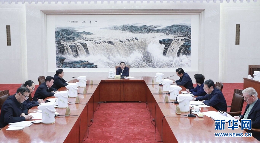 1月22日，中共十二屆全國(guó)人大常委會(huì)黨組在北京召開(kāi)會(huì)議，認(rèn)真學(xué)習(xí)領(lǐng)會(huì)習(xí)近平總書(shū)記在黨的十九屆二中全會(huì)上的重要講話(huà)精神，研究全國(guó)人大常委會(huì)貫徹落實(shí)全會(huì)精神、做好憲法修改相關(guān)工作。全國(guó)人大常委會(huì)委員長(zhǎng)、常委會(huì)黨組書(shū)記張德江主持會(huì)議并講話(huà)。新華社記者 丁林 攝