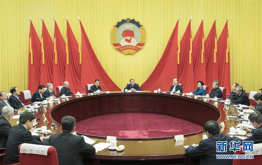 1月21日，中共政協(xié)第十二屆全國委員會黨組在北京召開會議，傳達(dá)學(xué)習(xí)貫徹習(xí)近平總書記在黨的十九屆二中全會上的重要講話和全會精神。全國政協(xié)主席、黨組書記俞正聲主持會議并講話。新華社記者 王曄 攝