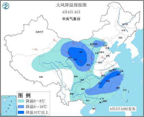 大風(fēng)降溫預(yù)報圖(4月4日—6日)。圖片來源：中央氣象臺