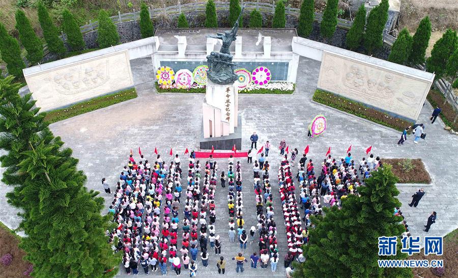 （新華全媒頭條·圖文互動(dòng)）（7）清明，為了祭奠，更為了前行