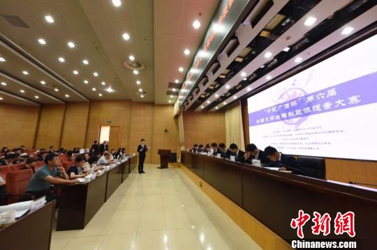 25日至27日，第六屆“中視廣信杯”提案中國·全國大學(xué)生模擬政協(xié)提案大賽在北京舉行。本次比賽由外交學(xué)院、九三學(xué)社北京市委員會共同主辦?！O興偉 攝