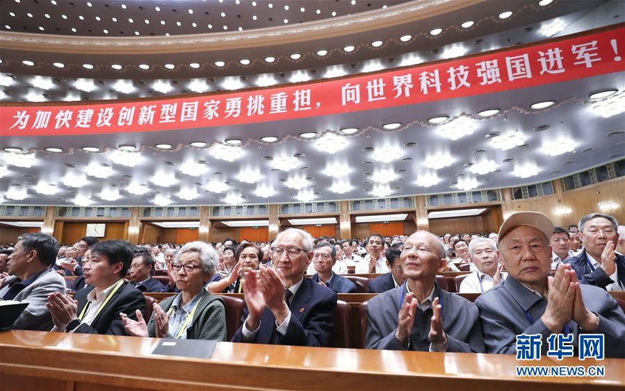 （新華全媒頭條·圖文互動(dòng)）（2）向著建設(shè)世界科技強(qiáng)國(guó)的偉大目標(biāo)奮勇前進(jìn)！——習(xí)近平總書(shū)記在兩院院士大會(huì)上的重要講話引起熱烈反響之一 