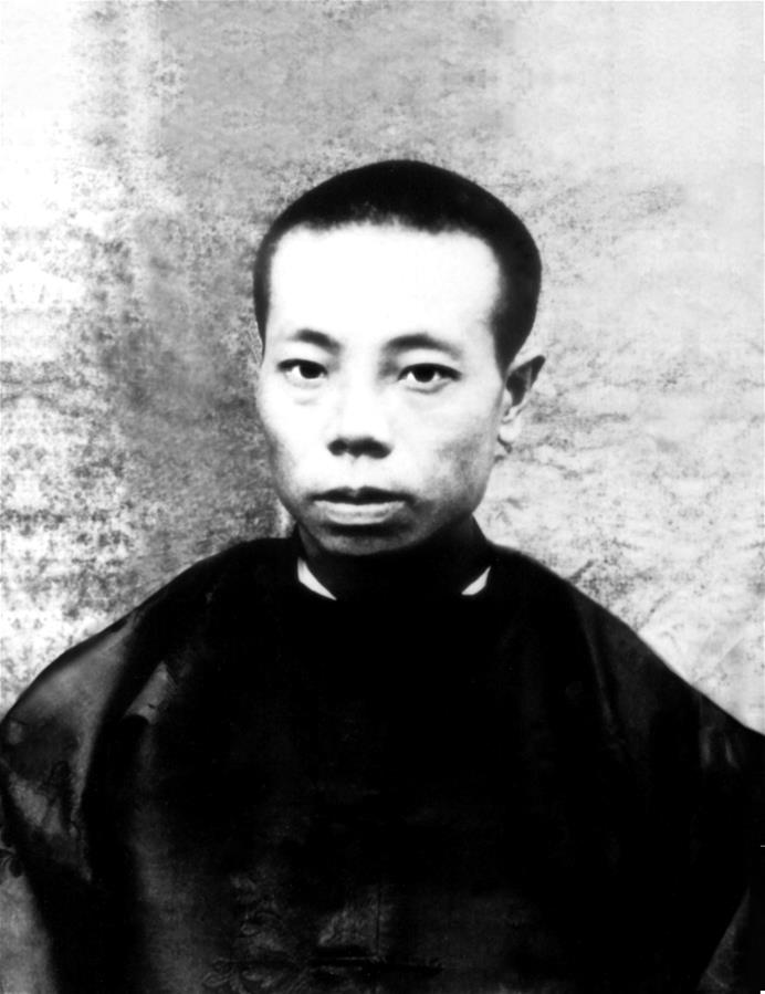 （為了民族復(fù)興·英雄烈士譜·圖文互動(dòng)）（1）袁文才、王佐：從綠林好漢到紅軍將領(lǐng)的井岡英杰