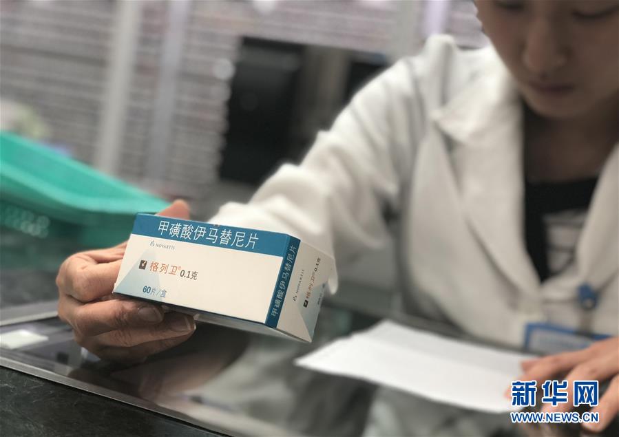 （新華全媒頭條·圖文互動(dòng)）（6）抗癌藥，不只是降價(jià)這一件事——一粒藥的困境如何破解？