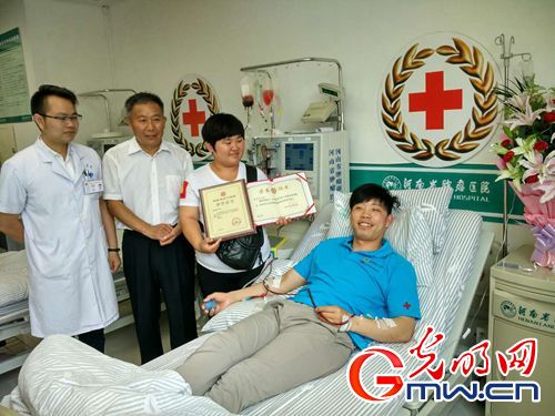 【中國夢·踐行者】10年，這家企業(yè)涌現(xiàn)898名造血干細胞捐獻志愿者