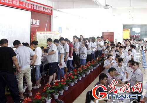 【中國夢·踐行者】10年，這家企業(yè)涌現(xiàn)898名造血干細胞捐獻志愿者