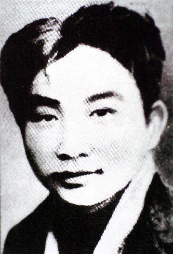 （為了民族復(fù)興·英雄烈士譜·圖文互動(dòng)）愿將滿腔熱血，換來幸福人間——林青
