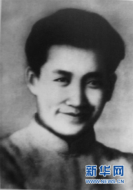 （為了民族復(fù)興·英雄烈士譜·圖文互動(dòng)）群眾領(lǐng)袖、民族英雄——劉志丹
