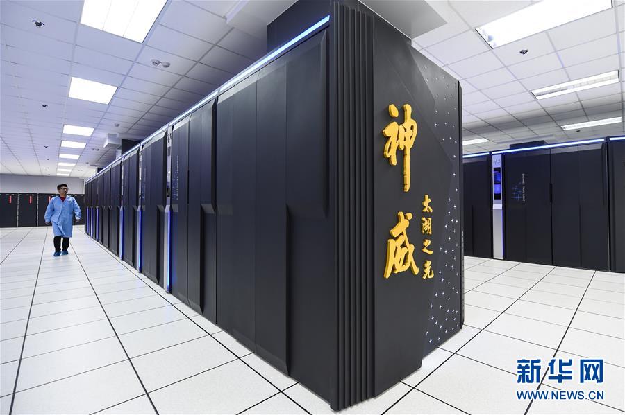 （在習(xí)近平新時(shí)代中國特色社會主義思想指引下·慶祝改革開放40周年）（新華全媒頭條·圖文互動）（4）在改革開放大潮中砥礪奮進(jìn)——新時(shí)代踐行新發(fā)展理念紀(jì)行