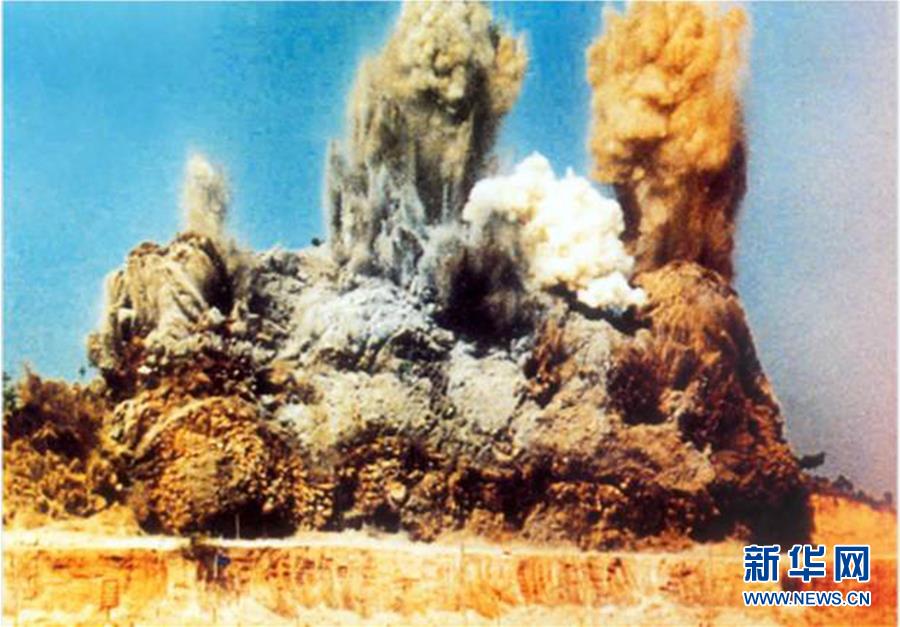 （新華全媒頭條·圖文互動）（1）關(guān)鍵抉擇，必由之路——獻給中國改革開放40周年