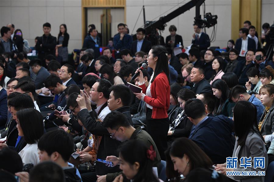 （兩會·XHDW）（2）國家發(fā)改委主任何立峰等就“創(chuàng)新和完善宏觀調(diào)控，推動高質(zhì)量發(fā)展”答記者問