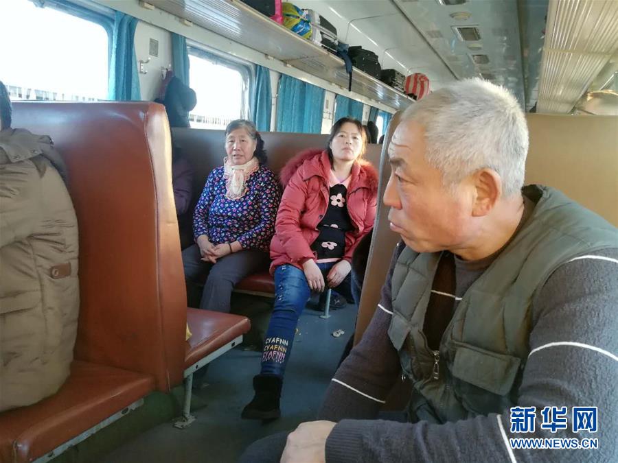 （新春走基層·圖文互動(dòng)）（2）變的是時(shí)間，不變的是溫情——開(kāi)往小興安嶺深處的幸福“慢火車”