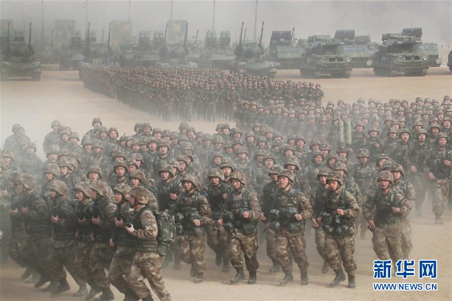 （強(qiáng)軍思想引領(lǐng)新征程·圖文互動(dòng)）開(kāi)訓(xùn)動(dòng)員，實(shí)戰(zhàn)化練兵熱潮涌動(dòng)
