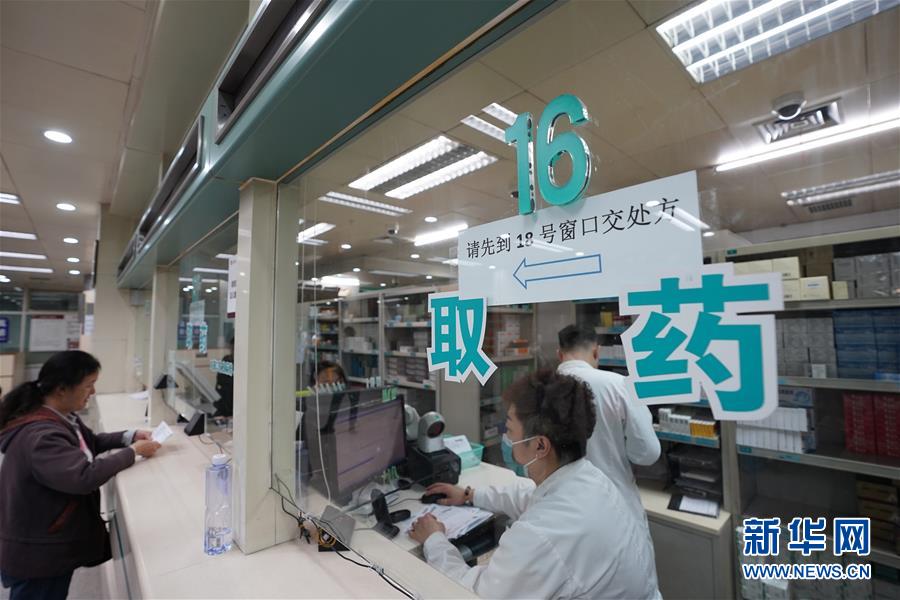 （新華全媒頭條·圖文互動）（1）讓“罕見病”不再是“孤兒”——重大疾病患者“一粒藥”的期待何解？