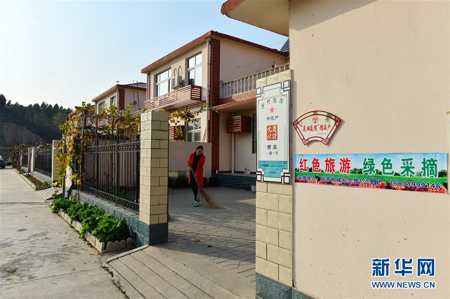（壯麗70年·奮斗新時(shí)代·圖文互動）（3）西柏坡：70年，三代人的精神傳承
