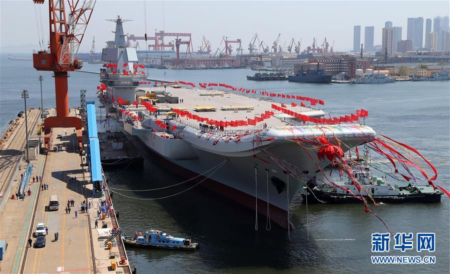（新華全媒頭條·人民海軍70年·圖文互動）（12）向海圖強春潮涌——黨中央、中央軍委和習主席關心人民海軍建設發(fā)展紀實