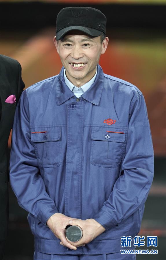 （圖文互動）（10）中央宣傳部、全國總工會聯(lián)合發(fā)布2019年“最美職工”先進事跡