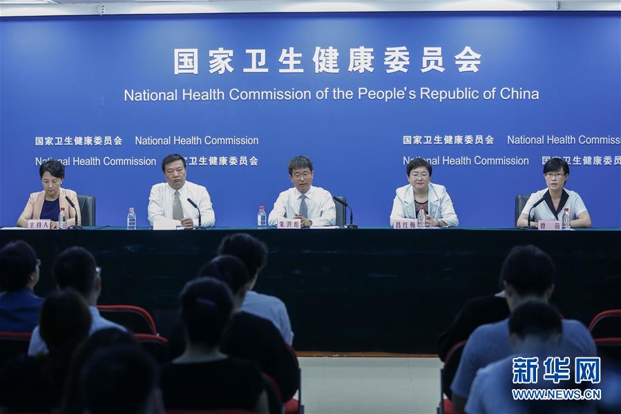 （圖文互動）醫(yī)改“最難啃的硬骨頭”怎么樣了？國家衛(wèi)健委通報公立醫(yī)院改革進展