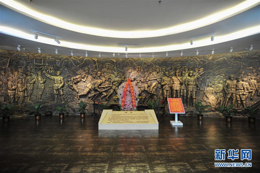 （新華全媒頭條·壯麗70年·奮斗新時代——記者再走長征路·圖文互動）（4）出發(fā)，“初”發(fā)——來自紅軍長征出發(fā)地的追尋