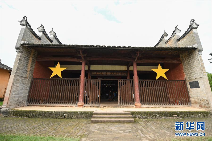 （新華全媒頭條·壯麗70年·奮斗新時代——記者再走長征路·圖文互動）（6）出發(fā)，“初”發(fā)——來自紅軍長征出發(fā)地的追尋