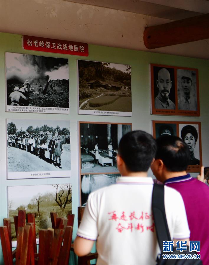 （新華全媒頭條·不忘初心、牢記使命——記者再走長征路·圖文互動）（1）風(fēng)展紅旗如畫——來自長征出發(fā)地長汀、寧化的紅色信仰報告 