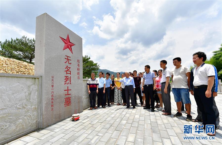 （新華全媒頭條·不忘初心、牢記使命——記者再走長征路·圖文互動）（7）風(fēng)展紅旗如畫——來自長征出發(fā)地長汀、寧化的紅色信仰報告 