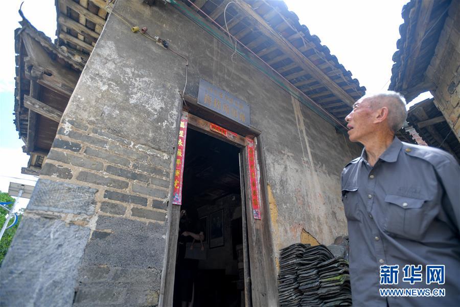 （壯麗70年·奮斗新時代——記者再走長征路·圖文互動）（6）永恒祭奠：他們，倒在了第二道封鎖線上
