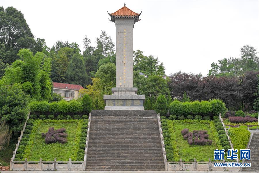 （壯麗70年·奮斗新時(shí)代——記者再走長(zhǎng)征路·圖文互動(dòng)）（1）何須馬革裹尸還——重訪紅二、六軍團(tuán)出發(fā)地