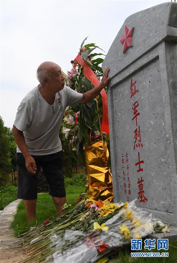 （壯麗70年·奮斗新時(shí)代——記者再走長(zhǎng)征路·圖文互動(dòng)）（2）歷盡苦難而淬火成鋼——紅軍為什么能沖出絕境？